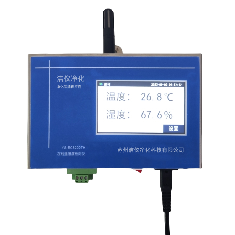 1732506850473577.png 638296119758379130543.png